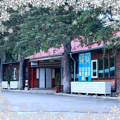 Цены ниже на 5% до конца года. Путёвки с лечением от 3700 ₽ в пансионате «Геолог Казахстана»